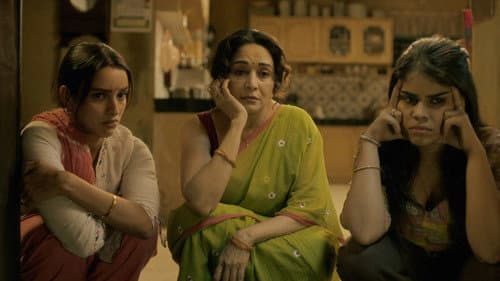 Maa Behen poster
