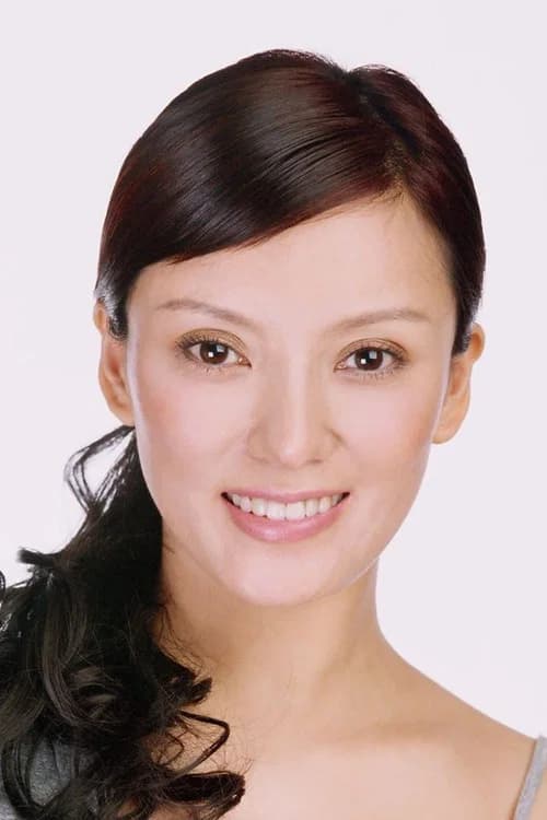Diana Pang Dan poster