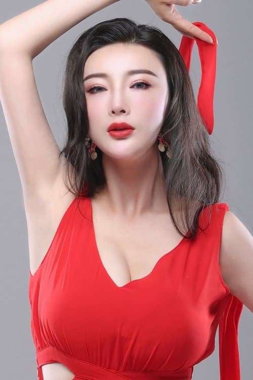 Daniella Wang poster