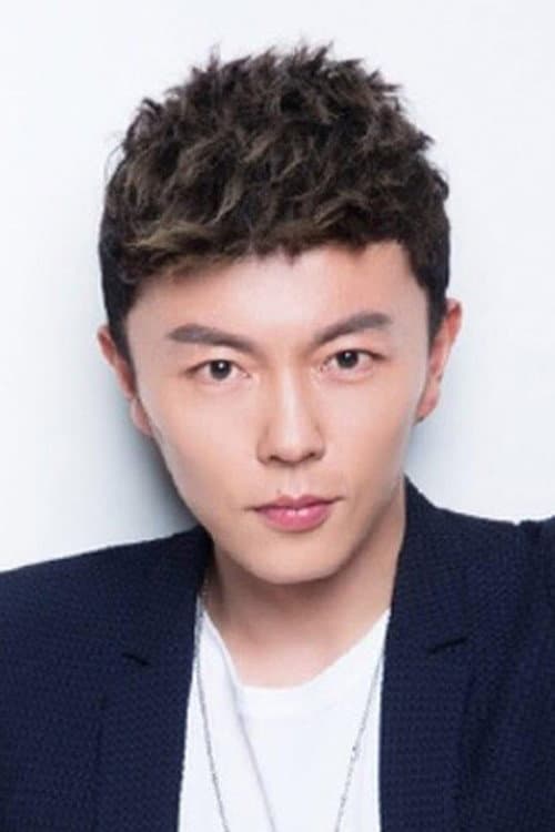 Xie Miao poster