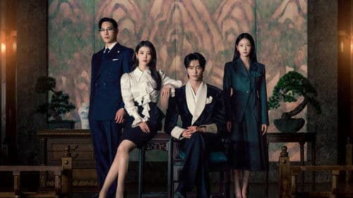 Perfect Crown poster