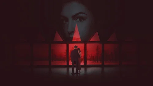 Verity poster