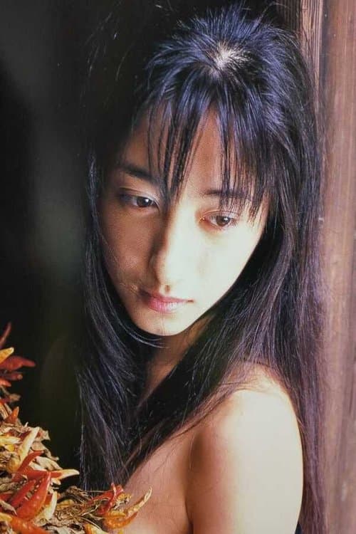 Kaori Asada poster