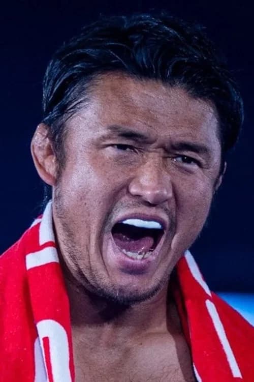 Katsuyori Shibata poster