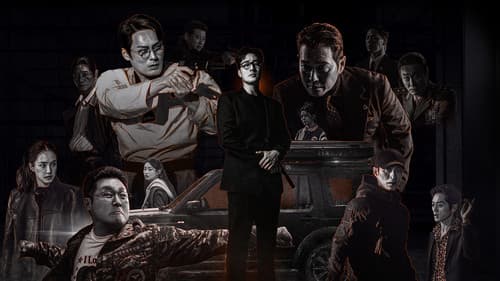 Agent Kim Reactivated poster