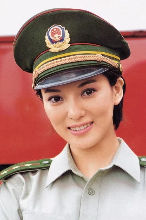 Diana Pang Dan poster