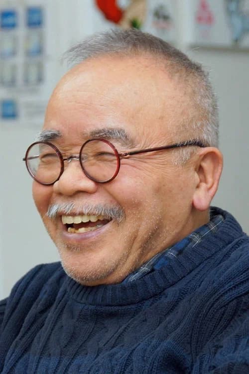 Masao Maruyama poster