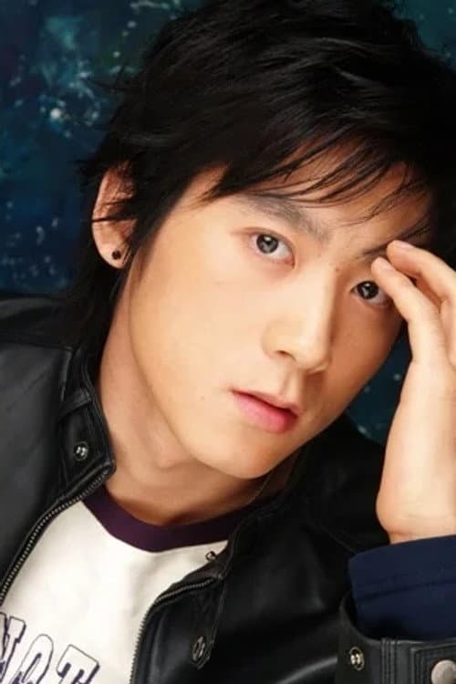 Son Il-kwon poster