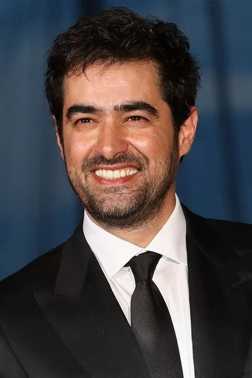 Shahab Hosseini poster