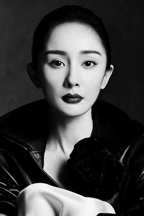 Yang Mi poster