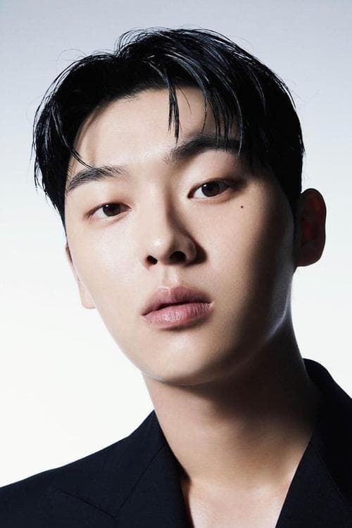 Choi Hyun-wook poster