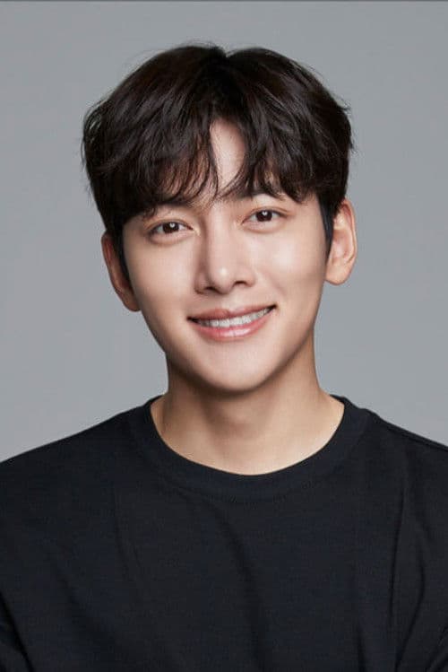 Ji Chang-wook poster