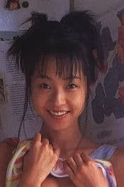 Momoko Nishida poster