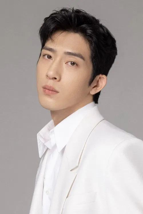 Jing Boran poster