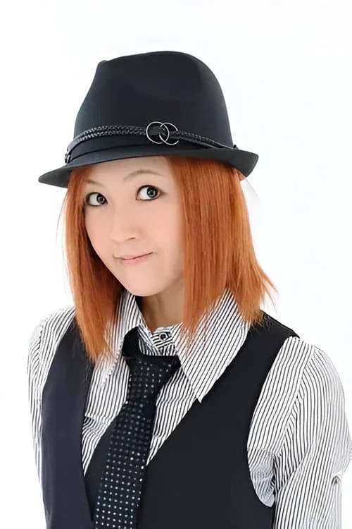 Kaoru Mizuhara poster