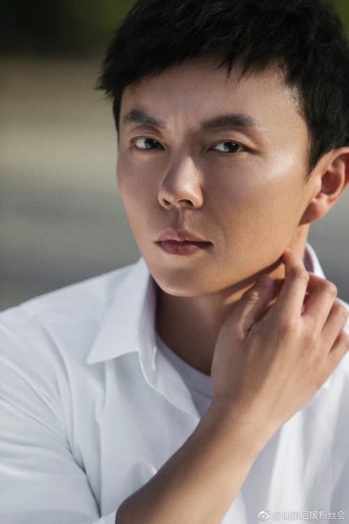 Xie Miao poster