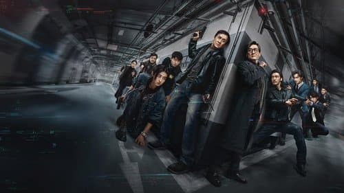 The Shadow's Edge poster