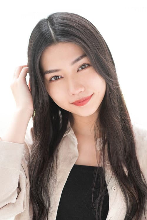 Yuka Tano poster