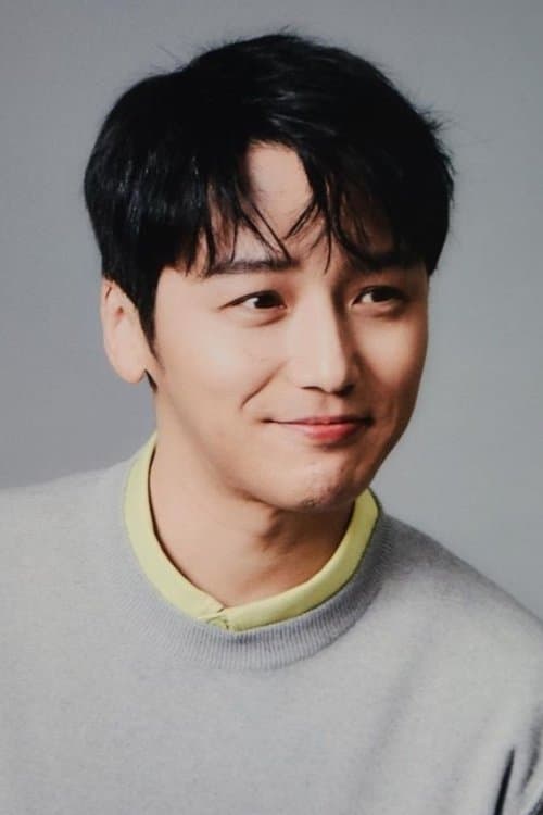 Byun Yo-han poster