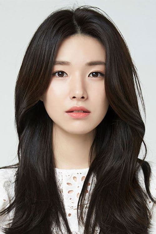 Ahn Ha-young poster