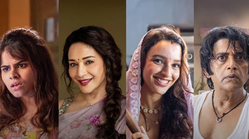 Maa Behen poster
