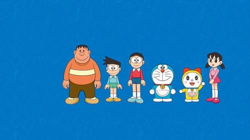 哆啦A梦TV版 poster