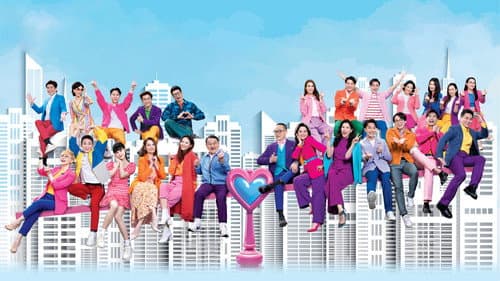 Come Home Love: Lo and Behold poster
