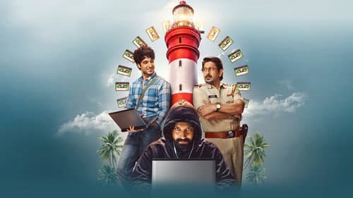 Pritam and Pedro poster