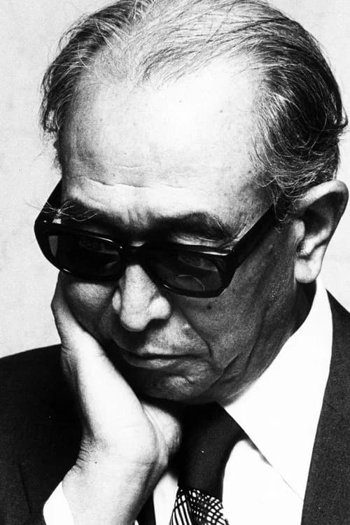 Akira Kurosawa poster