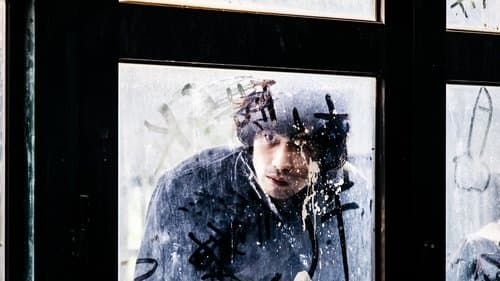 In the Morning of La Petite Mort poster