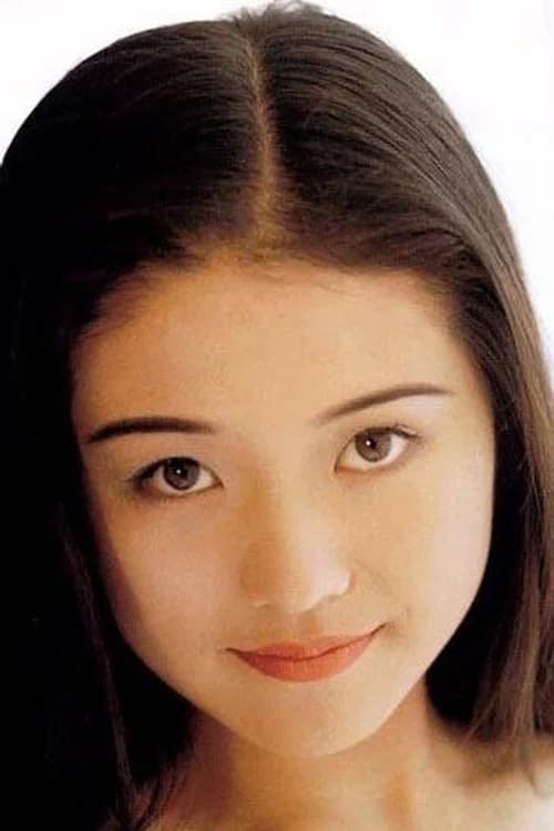 Jane Chung Chun poster