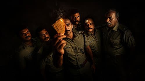 Dridam poster