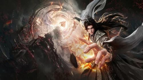 Renegade Immortal: Battle of the Immortal Slayer poster