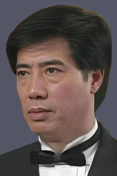 Paul Chu Kong poster